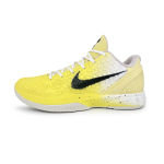 Nike Zoom Kobe 6 Krep&scaron;inio Batai Vyri&scaron;ki Žemi Geltoni/Balti/Juodi FQ3546-100(Team1076-) 41 yellow