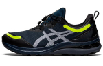 ASICS Gel Keyano 28 Awl Prancūzi&scaron;kas mėlynas Juodas Saugos geltonas 1011B309-400 39