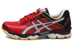 Asics Gel Cumulus 15 Žemi Bėgimo Bateliai Vyri&scaron;ki Kinijos Raudoni T3C0N-2801 43.5