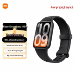 Xiaomi Smart Band 10 Pro NFC (CN versija)