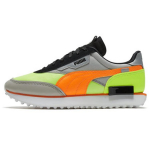 PUMA Future Rider Risk Alert 'Daugiaspalviai' Vyri&scaron;ki 373172-01 EU 44