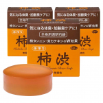 Azuma Shoji Kaki Tanino Skaidrus Muilas 100g x 3 Vnt., Japonijos Rėmu Klijuotas Kūno Muilas su Žaliosios Arbatos Katechinais
