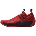 Adidas Harden LS2 Boost F99906 44 raudona