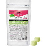 UHA Mikakuto Guminiai papildai Kalcis 1 mai&scaron;elio rinkinys (Meliono skonio 30 dienų pakuotė) (Sudėtyje yra kalcio, vitamino D, kolageno) Maisto papildas Mitybos palaikymas 2