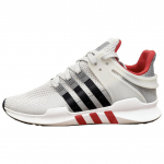 Adidas EQT Support ADV Carbon Scarlet Vyri&scaron;ki sportbačiai Pilki B96389 41⅓ white