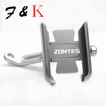 ZONTES 368G 368E 368M 350E G1 125 125U G1 150 310T 310X 703F Motociklo Mobiliojo Telefono Laikiklis GPS Laikiklis sidabras