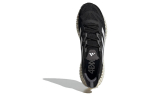 adidas Galaxar Bėgimo Batai Juodi Balti IG8986 41⅓ black