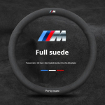 Automobilio neslystanti anglies pluo&scaron;to zom&scaron;inė vairo apdanga BMW M E46 E39 E60 E90 E91 E36 E87 F10 F20 F30 M3 M4 M5X1 X3 X4 X5 X7