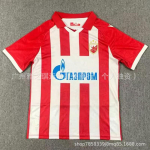 2026/2027 Belgrado &bdquo;Crvena Zvezda&ldquo; namų mar&scaron;kinėliai trumpomis rankovėmis Futbolo treniruočių apranga Vyrams Suaugusiems Sportinė apranga XXL