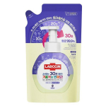 Rapsin Color Changing Foaming Hand Wash Grape Scent Refill, 450ml, 1 piece