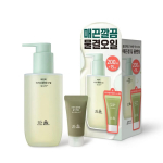 The Saem Eco Soul Bounce pudra (#01 Dramblio kaulas)