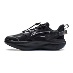 Li Ning Patogūs Neslystantys Atsparūs Dėvėjimuisi Žemo Aulo Bėgimo Bateliai Vaikams Kedai Juodi YKCT148-3 31