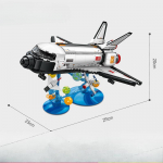 639 vnt. Kūrybinės serijos Erdvėlaivis Astronautas Vaikų konstruktorius Žaislai be dėžutės