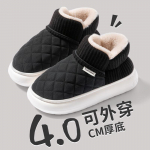 Mada Moteri&scaron;ki Medvilniniai Batai 2025Žiema Pliu&scaron;iniai &Scaron;ilti &Scaron;lepetės Patogūs Namų Medvilniniai Batai Moterims Neslystantys Platforminiai Sniego Batai Zapatos Mujer 40-41 juoda