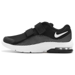 Nike Air Max Advantage 2 Patogūs žemi bėgimo bateliai vaikams Vaikams skirti bėgimo bateliai Juodi Balti AO8735-002 28