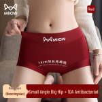 Miiow Women's Lucky Red Antibacterial Boyshorts 2XL