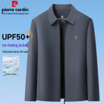 Pierre Cardin vyri&scaron;kas ledinio &scaron;ilko UPF50+ apsaugos nuo saulės &scaron;varkas M