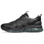 ASICS Gel-Quantum 360 VIII Utility Juodos Trufelių Pilkos Unisex Sportbačiai 1203A471-001 42