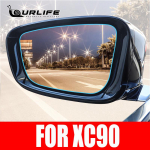 Skirta VOLVO XC90 XC 90 2016 2017 2018 Pilno dangčio apsauginė plėvelė galinio vaizdo lietaus nepraleidžianti nuo rasojimo priedai automobiliui Universal 2 pcs