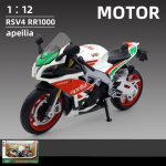 1/12 Alloy Diecast Aprilia RSV4 RR1000 Motociklo žaislinis automobilio modelis Autobike Shork-Absorber Off Road Automobilių žaislų dovanų kolekcija 1/12-17x9.5x6cm balta