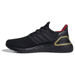 Adidas UltraBoost 20 Drakono Metų Unisex Bėgimo Bateliai Juodi Core-Black Geresni-Raudoni IF9269 44⅔