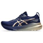 Asics Gel Kayano 31 Platinum Blue Expanse Champagne Vyri&scaron;ki sportbačiai 1011B950-400 40.5