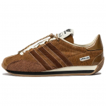 Adidas Song For The Mute X Adidas Country Og 'Pony Hair Pack Bronze Strata' Kedai JH8639 46⅔ ruda