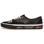 Mark SBTG x Vans Authentic žemapadžiai riedlenčių bateliai vyrams su juodu logotipu VN000BW5BPR1 35 juoda