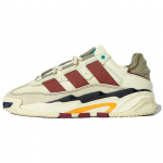 Adidas Niteball Sand Wild Sepia Unisex Sneakers Cream Shadow-Navy ID4088 46⅔ beige