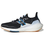 Parley x adidas UltraBoost 21 Juodos Orbitinės Pilkos Vyri&scaron;ki Sportbačiai Core-Black HQ6539 40