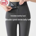 Langsha High-Waist Tummy Control Stirrup Leggings L (approx. 122-138 lbs)