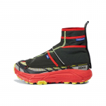 HOKA ONE ONE Mafate THREE2 Nicole McLaughlin sportbačiai 1153931-HRK 44