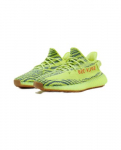 Adidas Yeezy Boost 350 V2 žemi pusiau už&scaron;aldyti geltoni - B37572 EU 36 kaulas