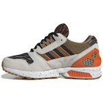Zx 8000 atmos x Zx 8000 Adidas Originals 'Gyvūnas' FY5246 37⅓