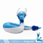 25-75cm Pok&eacute;mon Gyarados Voltorb Onix pliu&scaron;inis žaislas Animacinis Steelix Rayquaza lėlė Cate Electrode Dratini pliu&scaron;inis žaislas Kolekcinė dovana 25-75cm