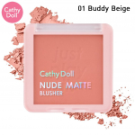 Karmart CATHY DOLL NUDE MATTE BLUSHER 6 g - Tailando kosmetika makiažui 01 Buddy Beige