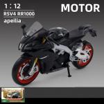 1/12 Alloy Diecast Aprilia RSV4 RR1000 Motociklo žaislinis automobilio modelis Autobike Shork-Absorber Off Road Automobilių žaislų dovanų kolekcija 1/12-17x9.5x6cm