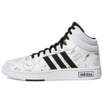Adidas Neo Hoops 3.0 Mid Sintetinės odos Patogūs vidutinio auk&scaron;čio sportbačiai Vyri&scaron;ki sportbačiai Balti Juodi GZ4859 40