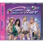 KISS OF LIFE - Japonijos 1-asis mini albumas [TOKYO MISSION START] TYPE A VERSION
