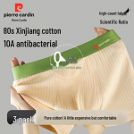 Pierre Cardin Men's Pure Cotton Antibacterial Boxer Briefs 3-Pack 3XL