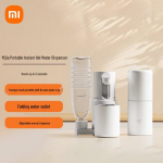 Xiaomi Ne&scaron;iojamas momentinio kar&scaron;to vandens dozatorius balta