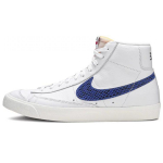 Nike Blazer Mid 77 Raudonas ir Mėlynas CW7073-100 42.5