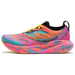 Asics Gel Nimbus 25 Aquarium Ry&scaron;kiai Geltonos Spalvos Vyri&scaron;ki Sportbačiai Daugiaspalviai 1011B774-400 42