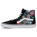 Vans Sk8-Hi Tigriniai Gėliniai Unisex Sportbačiai Juodi Daugiaspalviai Tikrai Balti VN000BW76GL 43
