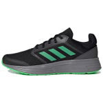 Adidas Galaxy 5 Lengvi Patogūs Tinklelio Patvarūs Smūgius Sugeriantys Kvėpuojantys Žemi Atsitiktiniai Bėgimo Batai Vyri&scaron;ki Kedai Juodi Žali H04597 42⅔