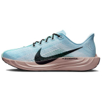Nike Pegasus Plus Patogūs Stilingi Patvarūs Palaikantys Žemi Bėgimo Bateliai Vyri&scaron;kas Kedas Mėlynas FQ7262-406 45