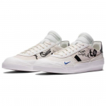 Nike Drop Type LX Balti - CJ5642-100 EU 45 balta