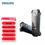 Philips Ne&scaron;iojamas HIFI MP3 grotuvas CN ki&scaron;tukas (adapteris įtrauktas)