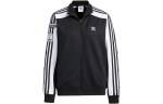 Adidas Originals ADIBREAK Striukė Moteri&scaron;ka Juoda HY4261 XS