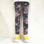 Vaiki&scaron;kos kelnės Pavasaris Vasara Baby Girls Printed Gėlėti Antblauzdžiai Vaikai Slim Pant 120